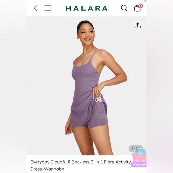 NWOT Halara Workout Dress - Picture 6 of 11